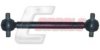 CASALS R4454 Track Control Arm